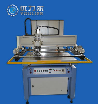 High precision vertical 80G