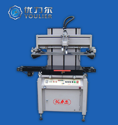 Yle-Frame belt conveyer