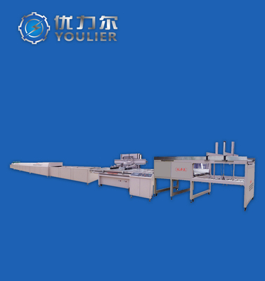 Yle - automatic production line (New)