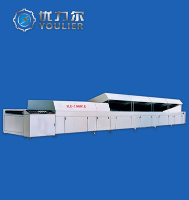 Yle-Highly effective spray type automatic drying machine