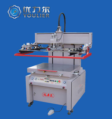 Yle-High precision flat screen printing machine